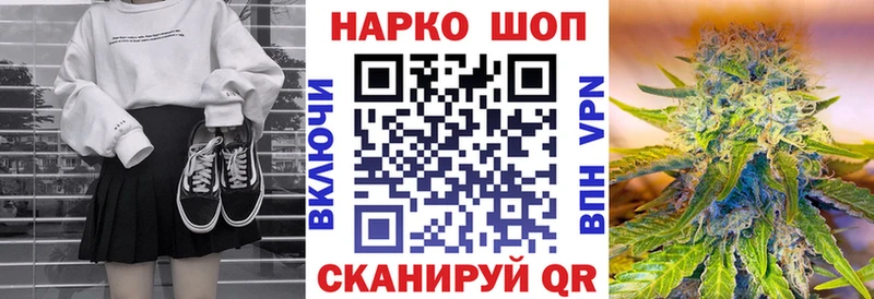 Как найти закладки Туапсе Cocaine  Амфетамин  Меф  мега вход  МАРИХУАНА  ГАШИШ 