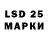 Марки NBOMe 1,5мг Louie Veloz
