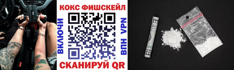 как найти   Туапсе  сайты даркнета клад  Cocaine Колумбийский 