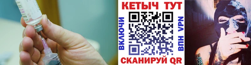 Кетамин ketamine  наркотики  Туапсе 