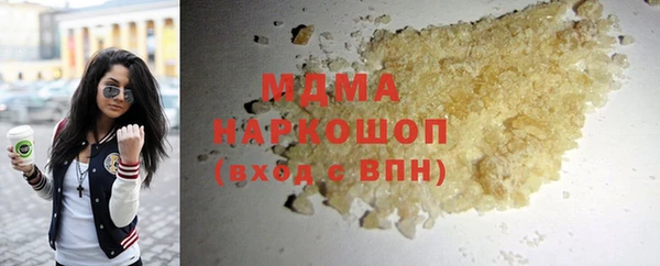 кокаин Вязники
