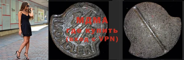 кокаин колумбия Вяземский