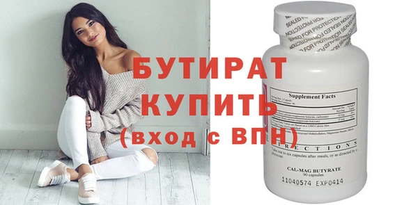 кокаин колумбия Вяземский