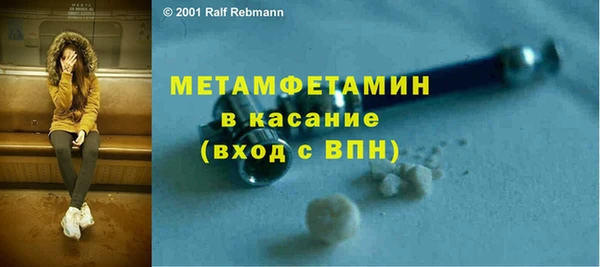 кокаин колумбия Вяземский
