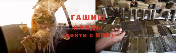 кокаин колумбия Вяземский