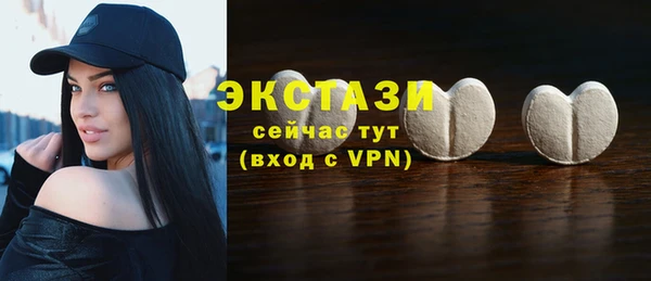кокаин колумбия Вяземский