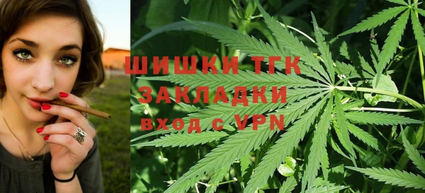 кокаин колумбия Вяземский