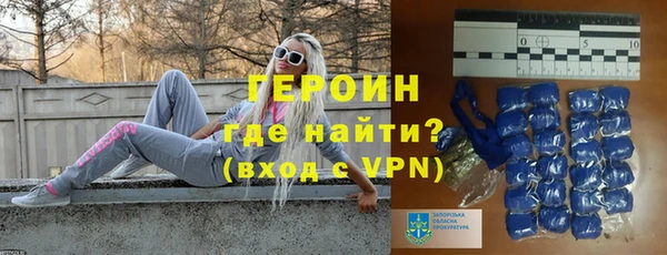 кокаин колумбия Вяземский