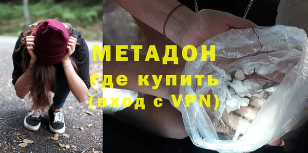 кокаин Вязники