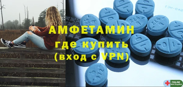 кокаин колумбия Вяземский