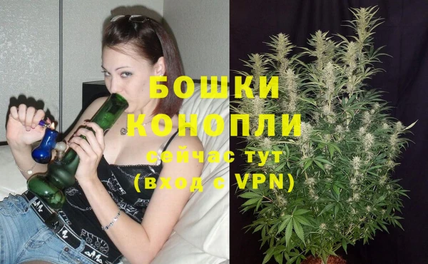 кокаин Вязники
