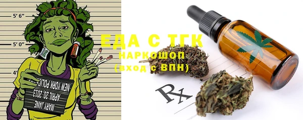 кокаин колумбия Вяземский