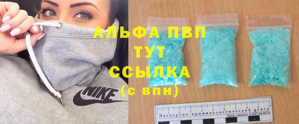 кокаин Вязники