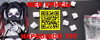 spice Ливны