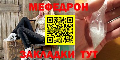 дживик Славгород