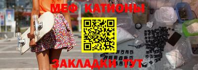 стаф Ликино-Дулёво