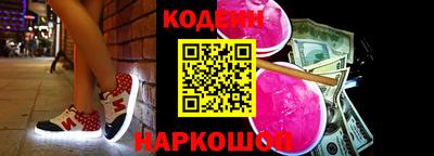 стаф Ликино-Дулёво