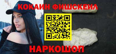 прущие крисы Лесосибирск