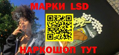 прущие крисы Лесосибирск