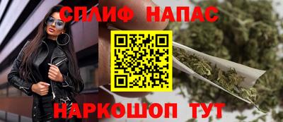 прущие крисы Лесосибирск