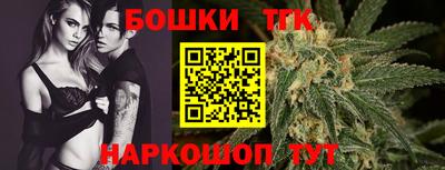 прущие крисы Лесосибирск