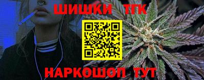 стаф Ликино-Дулёво