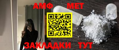 прущие крисы Лесосибирск