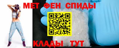 прущие крисы Лесосибирск
