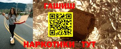 spice Ливны