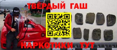 spice Ливны