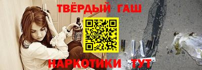 прущие крисы Лесосибирск