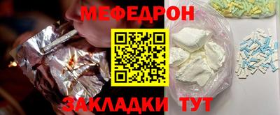 прущие крисы Лесосибирск