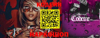 spice Ливны