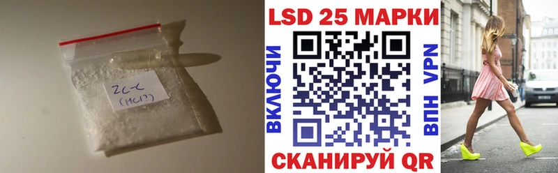ЛСД экстази ecstasy  Туапсе 