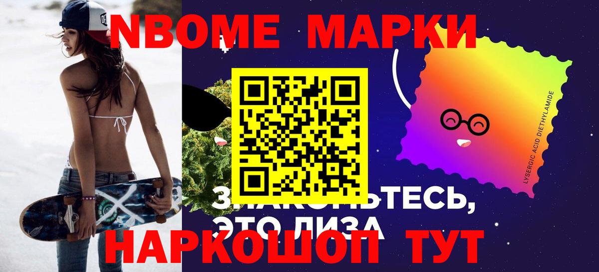 Лсд 25 экстази ecstasy Туапсе