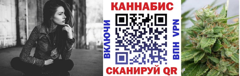 кракен зеркало  Туапсе  Марихуана Amnesia  где можно купить наркотик 